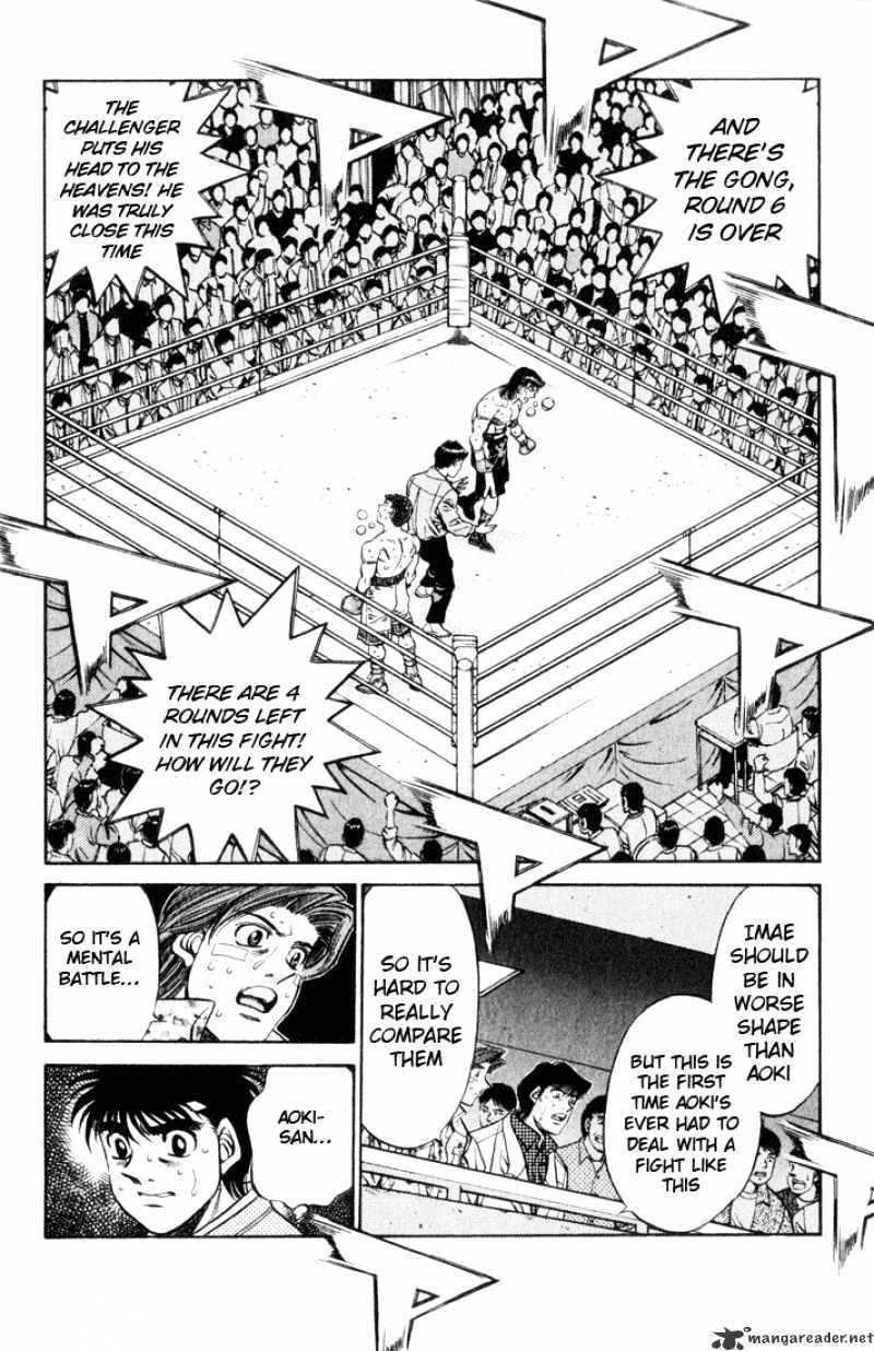 Hajime no Ippo: Fighting Spirit, Chapter 456 image 08